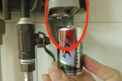 赤峰修燈師傅電話號(hào)碼多少