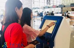 赤峰機(jī)場可以電話值機(jī)嗎現(xiàn)在