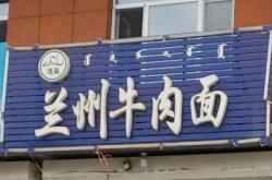 赤峰到牛營子的班車