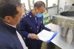 赤峰紅山區(qū)城管投訴電話號(hào)碼