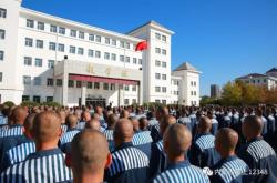 赤峰四監(jiān)獄地址電話號碼查詢