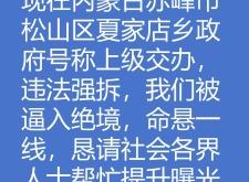 赤峰名軒理發(fā)店地址電話號碼