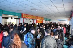 赤峰市招聘會(huì)電話號(hào)碼