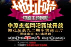 赤峰魔鏡網(wǎng)吧地址查詢電話號(hào)碼