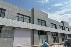 赤峰附近倉(cāng)儲(chǔ)公司電話多少號(hào)