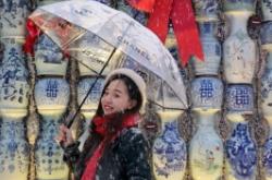 赤峰圣誕拍照店電話號(hào)碼查詢