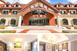 赤峰親子莊園電話地址是多少號(hào)