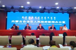 赤峰防疫數(shù)據(jù)查詢電話號(hào)碼是多少