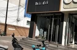 赤峰戶外鞋店在哪里啊電話號(hào)碼