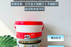 赤峰三棵樹防水電話號(hào)碼