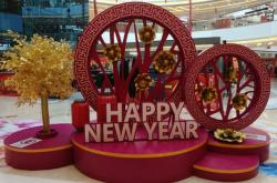 赤峰市華興商場(chǎng)幾點(diǎn)開(kāi)門(mén)