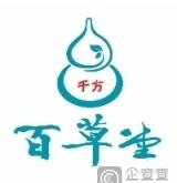 赤峰康達(dá)農(nóng)機(jī)公司電話地址查詢