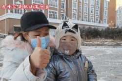 赤峰大娘打電話是真的嗎還是假的