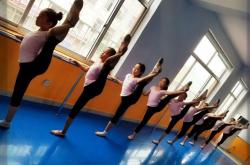 赤峰桑巴舞蹈培訓(xùn)學(xué)校電話號碼