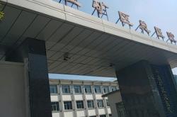 赤峰平莊美容店電話號碼