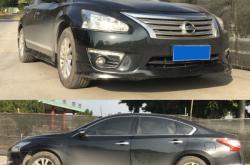 赤峰天籟外包圍改裝店電話號(hào)碼