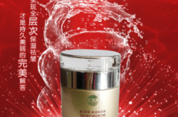 赤峰大牌彩妝專柜電話地址查詢