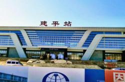 赤峰外墻裝飾條廠電話地址查詢