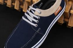 赤峰磨砂皮鞋修理電話地址