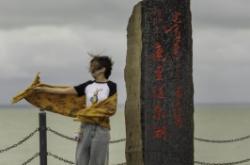 赤峰市水產(chǎn)送貨電話號(hào)碼查詢