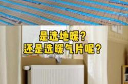 赤峰樓房加裝暖氣片電話號(hào)碼