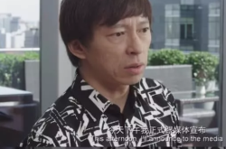 大鵬發(fā)廊赤峰店地址電話號(hào)碼