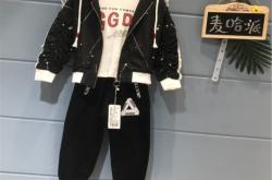 赤峰星光童裝專賣店電話號碼