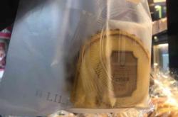 赤峰街邊提拉米蘇店電話號(hào)碼