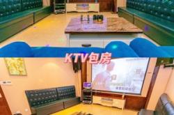 赤峰探店轟趴館電話號碼