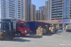 赤峰至渭南物流專線電話號(hào)碼