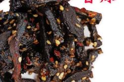 赤峰金海龍旅館電話號碼多少