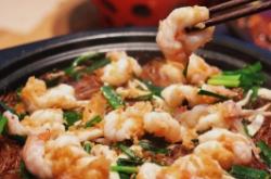 赤峰市砂鍋居飯店電話號碼