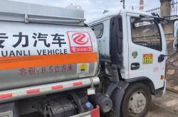 赤峰加油站送油電話號(hào)碼