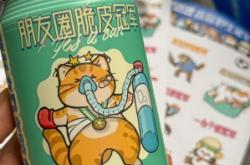 赤峰團購酸奶電話多少號