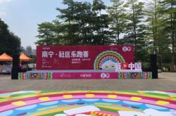 赤峰租帳篷同城電話多少號