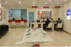 赤峰市華為售后中心電話號碼