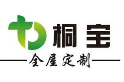 赤峰全屋定制家居廠電話號碼