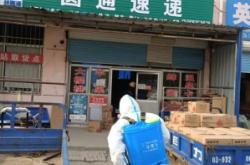 赤峰松山區(qū)快遞站點(diǎn)電話是多少