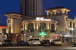 赤峰碳火烤吧電話號(hào)碼多少