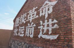 赤峰電影基地電話多少號