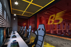 赤峰冰河谷電競館電話號碼