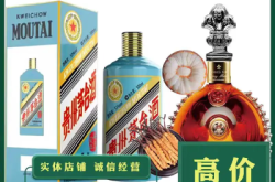 赤峰回收廢品電話是多少號