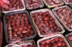 赤峰地利水果批發(fā)電話號(hào)碼