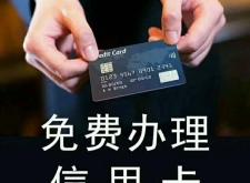 赤峰工資卡年審地點(diǎn)電話查詢