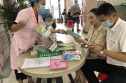 赤峰老人陪伴服務(wù)站電話號碼