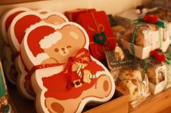 圣誕蛋糕赤峰店電話號碼