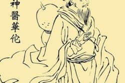 赤峰看病神醫(yī)是誰啊電話號碼