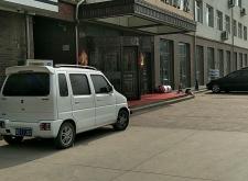 赤峰橋北大碗菜訂餐電話號(hào)碼