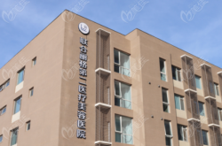 赤峰橋北月亮橋社區(qū)電話號碼