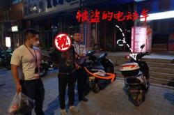 赤峰加急刑事案件電話查詢